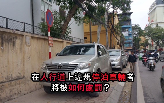 （示意圖源：互聯網）