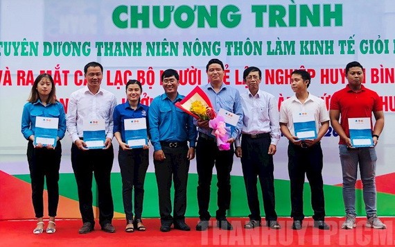 共青團本市市委昨(28)日在平政縣多福鄉舉行今年本市善搞經濟農村青年表彰儀式。（圖源：市黨部新聞網）