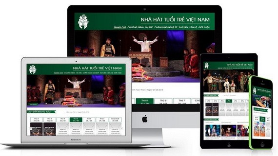 表演藝術局正計劃建立線上藝術頻道。