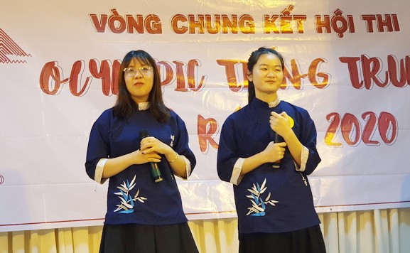 中文奧林匹克才華比賽項目。 