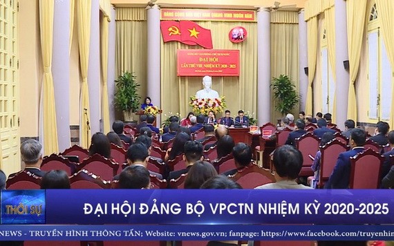 國家主席辦公廳黨部2020-2025年任期第八次大會現場。（圖源：視頻截圖）