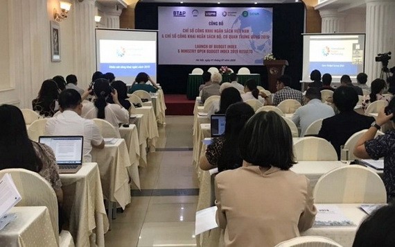 研討會現場。（圖源：善陳）