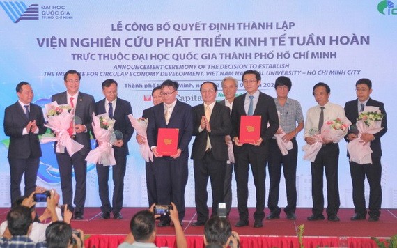 循環經濟研究發展院成立公佈儀式。（圖源：吳松）