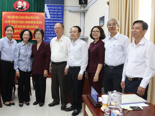 重新調整第五郡都市發展空間 ảnh 1