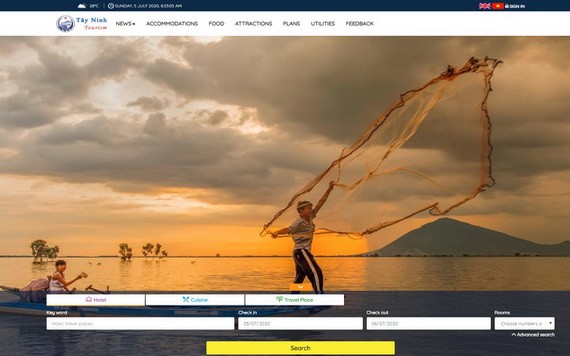 西寧省旅遊通訊端口開通。（圖源：網站截圖）