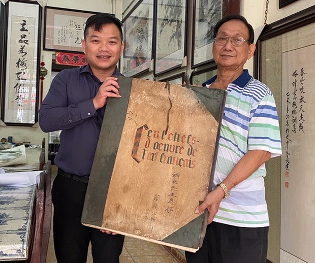 名家丹青  世代相傳 ảnh 1