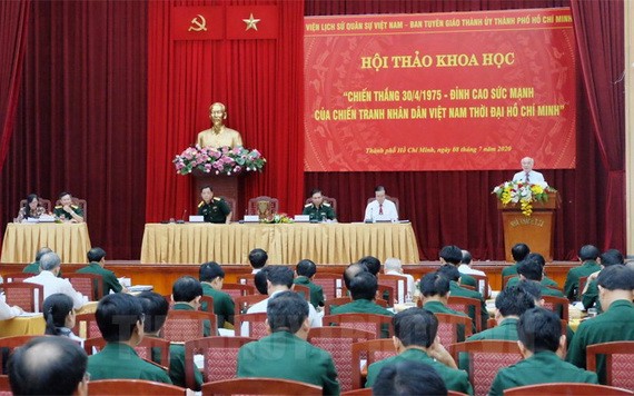 研討會現場。（圖源：市黨部新聞網）