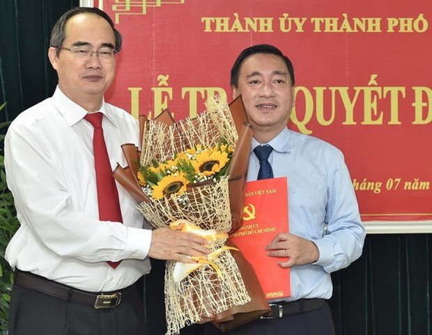 人事委任 ảnh 1