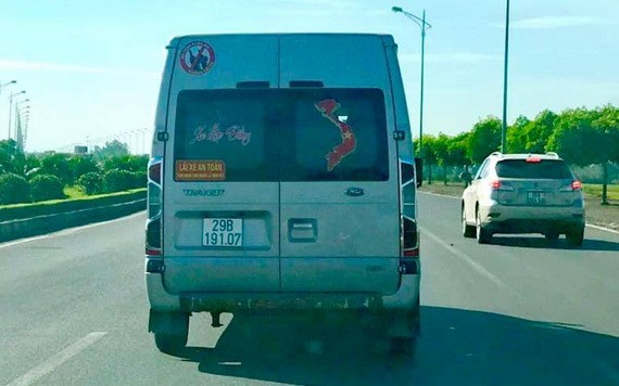 嚴懲黏貼無黃沙與長沙群島地圖行徑。（示意圖源：黃英）