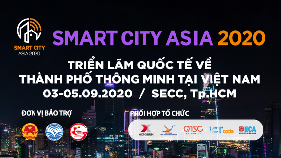 圖為亞洲智慧都市國際展宣傳海報。