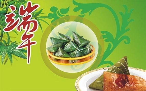 （示意圖源：互聯網）