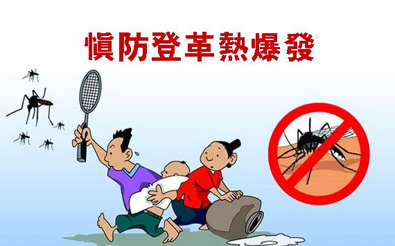 （示意圖源：互聯網）