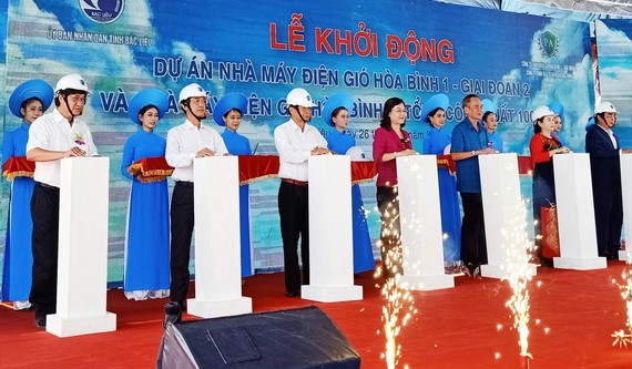 和平1風力發電廠第二期工程及和平2風力發電廠項目動工儀式。（圖源：黃海）