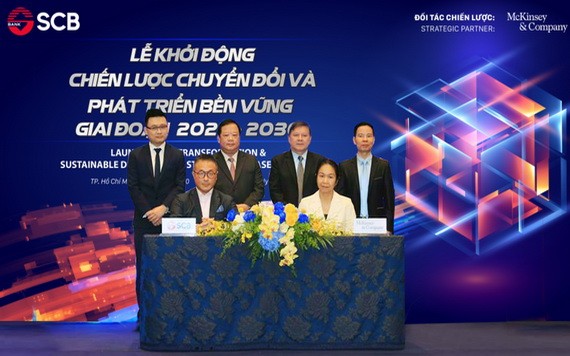 雙方合作協議簽署儀式現場。