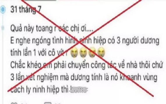 圖為 C.T.T.H在社交網上發佈的失實疫情資訊內容。（圖源：臉書截圖）