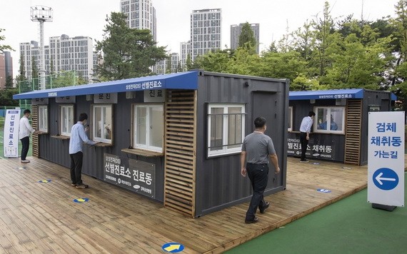  圖為設在三星電子華城廠區的篩查診所。（圖源：三星）