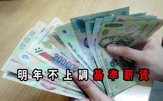 （示意圖源：互聯網）