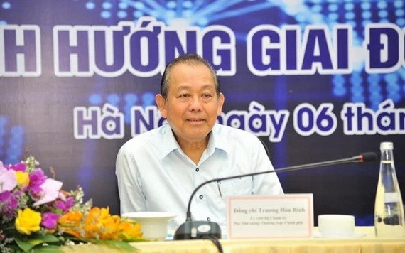 黨中央政治局委員、政府常務副總理、企業革新與發展指委會主任張和平主持會議。（圖源：錦英）