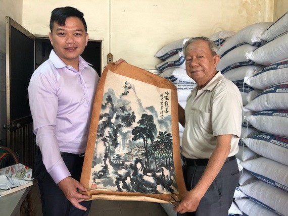 賞畫品茗   感悟人生 ảnh 1