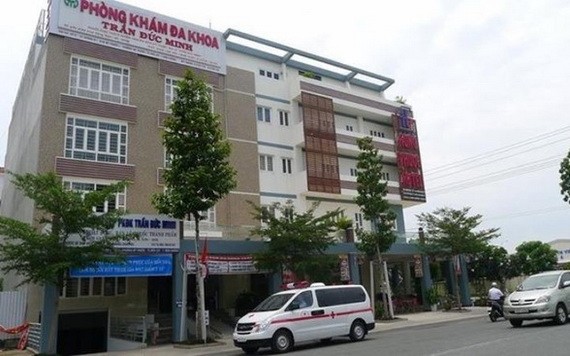 圖為陳德明私人全科診所。（圖源：黎映）