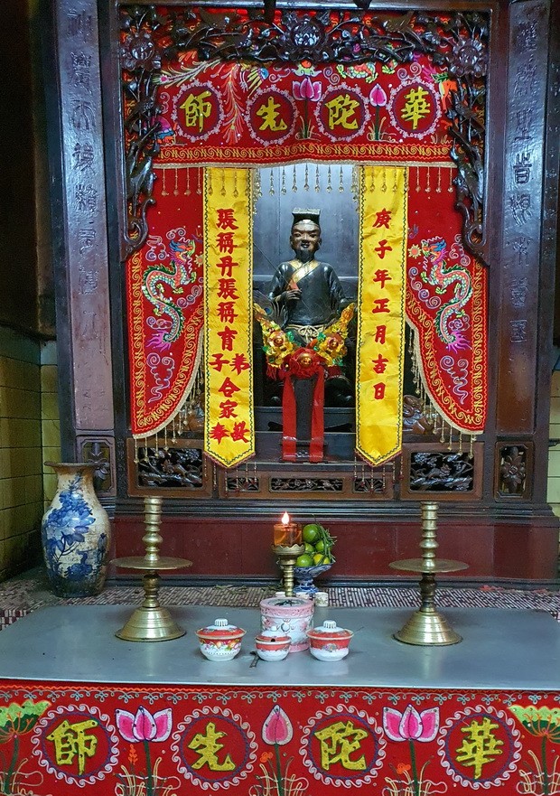 茶山慶雲南院 ——  一座頗具規模道觀 ảnh 1