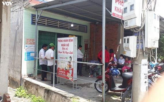 事發地點。（圖源：VOV）