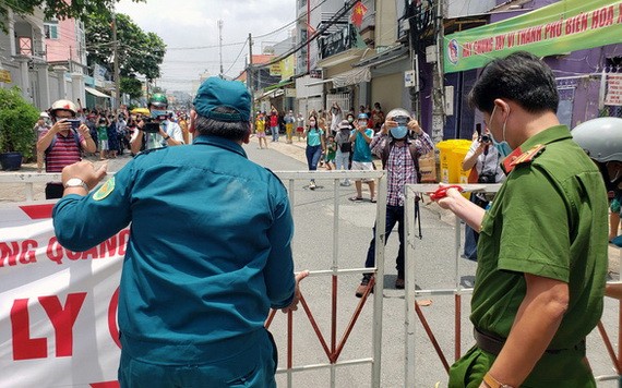 同奈省胡文大街解除封鎖。（圖源：TTO）