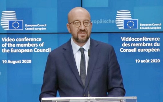 歐洲理事會主席米歇爾。（圖源：視頻截圖）