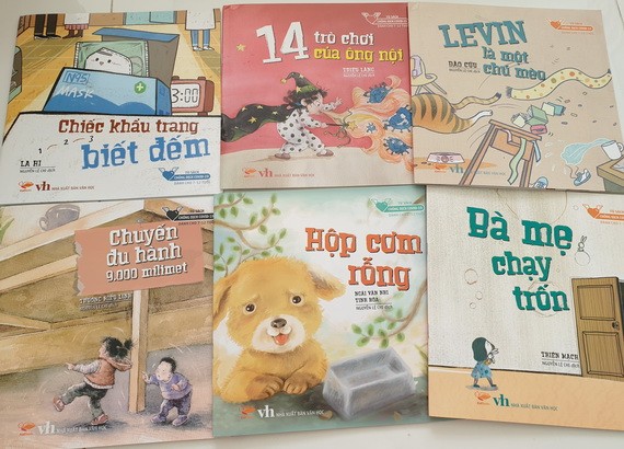 少兒防疫故事叢書出版