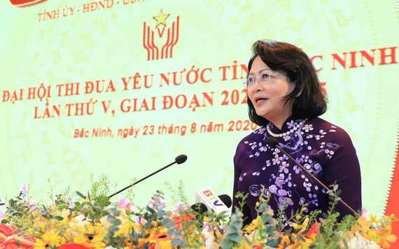 國家副主席鄧氏玉盛出席第五次北寧省愛國競賽大會並發表講話。（圖源：成達）