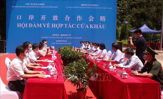 雙方合作會談現場。（圖源：越通社）