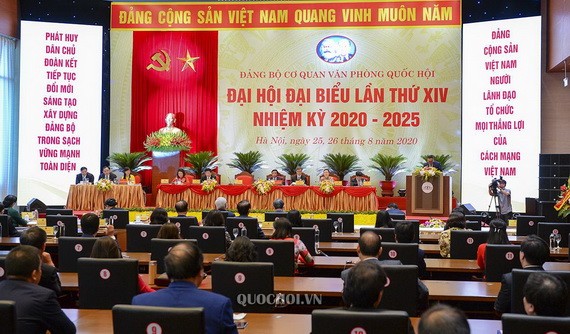 2020-2025年任期第十四次國會辦公廳機關黨部代表大會現場。（圖源：Quochoi.vn）