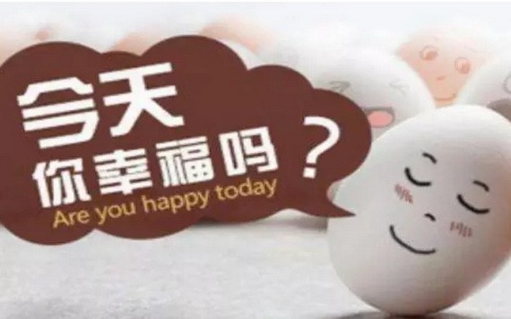 （示意圖源：互聯網）