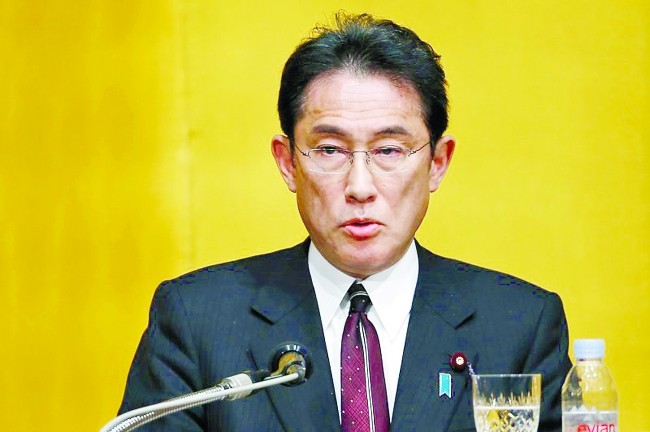 日本自民黨確定新總裁選舉方案 ảnh 1