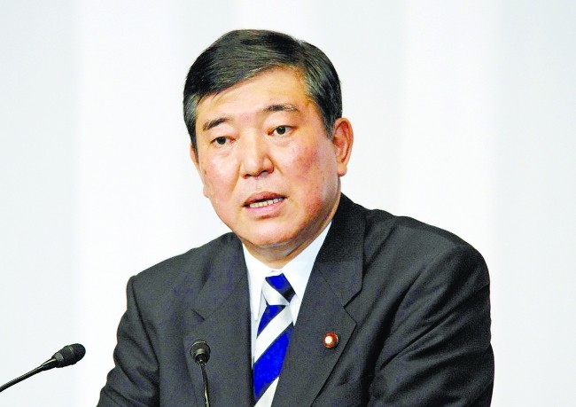 日本自民黨確定新總裁選舉方案 ảnh 2