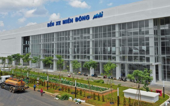 新東區車站外貌一瞥。（圖源：友科）