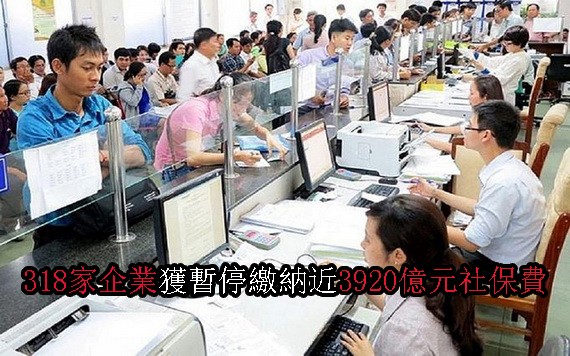 （示意圖源：互聯網） 