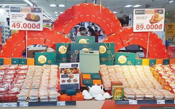 今年月餅市場見證各家有品牌的大企業競爭。