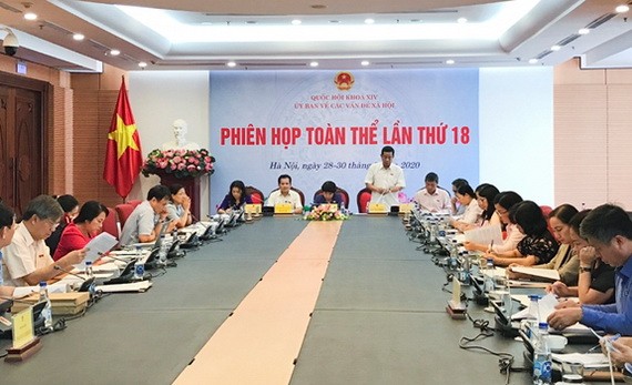 國會社會問題委員會第十八次全體會議現場。（圖源：黎孝）