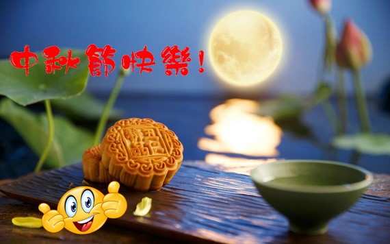 （示意圖源：互聯網） 