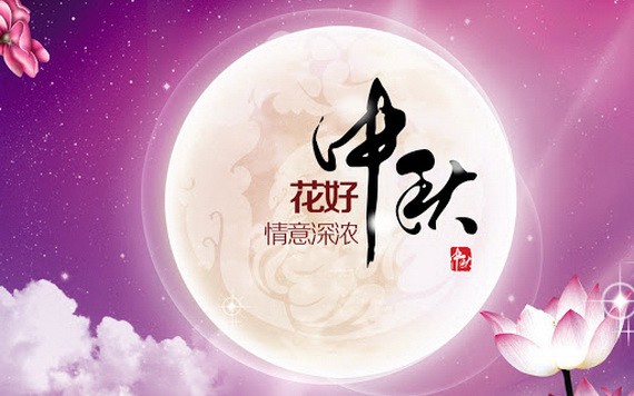 （示意圖源：互聯網） 