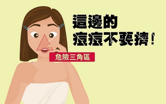 （示意圖源：互聯網） 