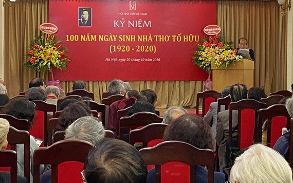 詩人素友100週年誕辰紀念儀式現場。（圖源：丁落成）