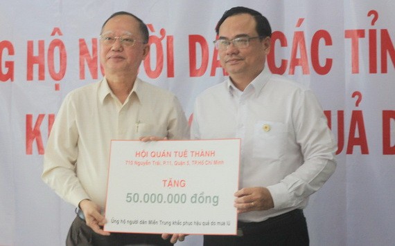 本市穗城會館樂捐5000萬元。