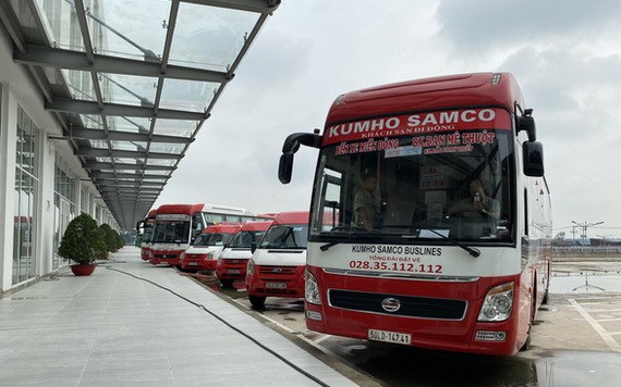 新東區車站於本月10日正式投入運營。