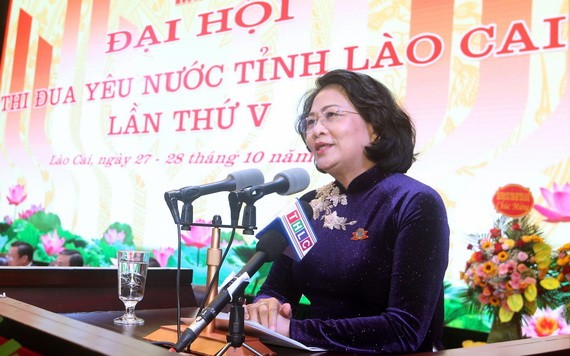 國家副主席鄧氏玉盛在大會上發表指導意見。（圖源：越通社）