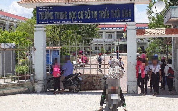 事發學校。（圖源：秋莊）