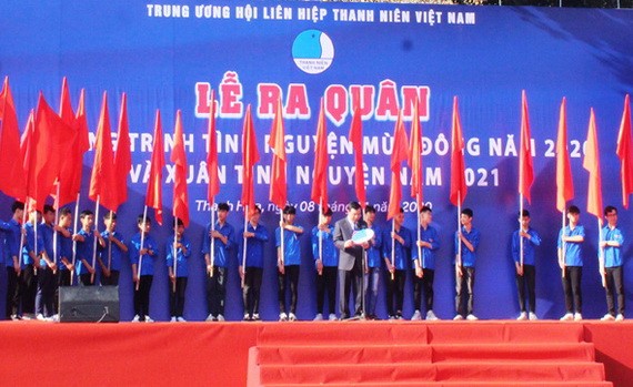 “2020年冬季志願”與“2020年志願之春”活動發起儀式。（圖源：梅論）