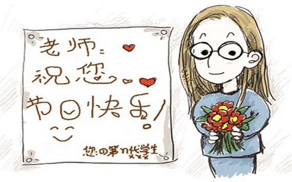 （示意圖源：互聯網） 