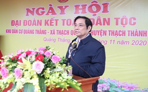 中央組織部長范明政出席全民族大團結盛會並發表講話。（圖源：安杜）